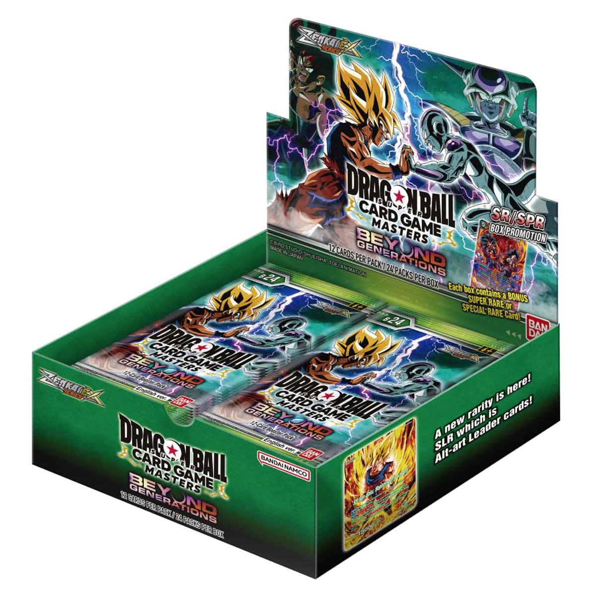 Beyond Generation Booster Pack