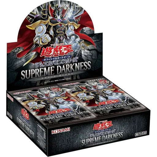 Supreme Darkness Booster Pack